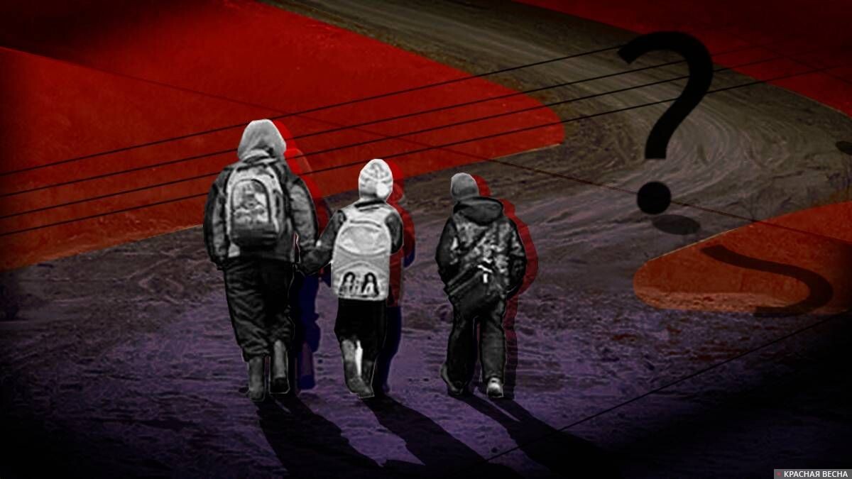     Школа   
Сергей Кайсин (с) ИА Красная Весна