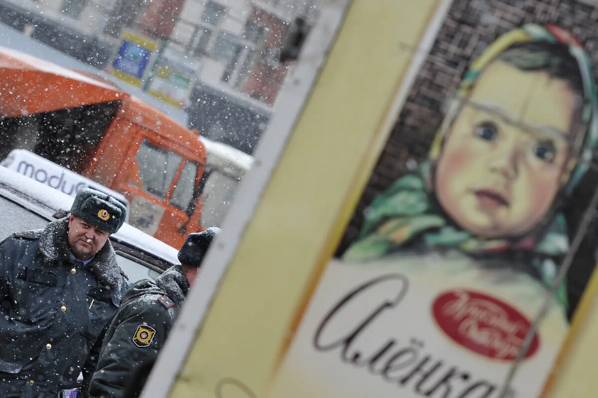     © РИА Новости. Рамиль Ситдиков