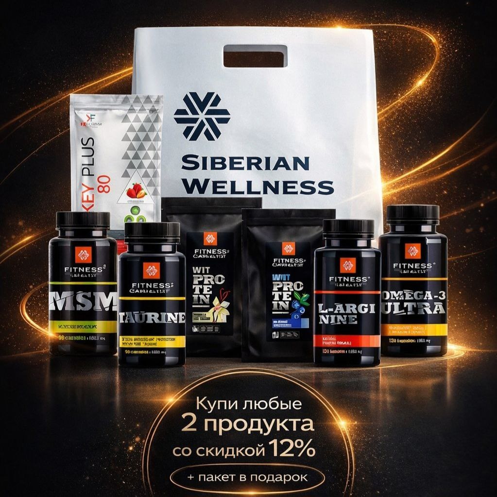 Заказать можно тут 🙌 ТГ @zefIrinka12