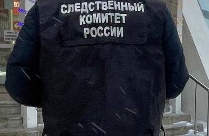     Из архива СК