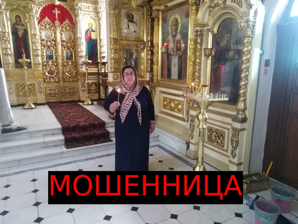 Ясновидящая Майя Григорьевна +79674830777 pomosch-maiia.ru отзывы
@MayaGrigorievn отзывы