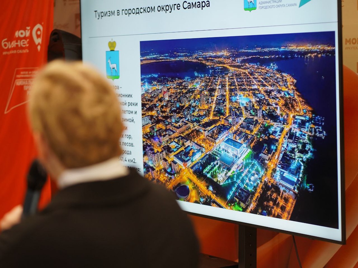    Фото: Администрация Самары, источник: samadm.ru