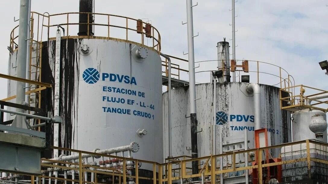    Госнефтекомпания Венесуэлы PDVSA