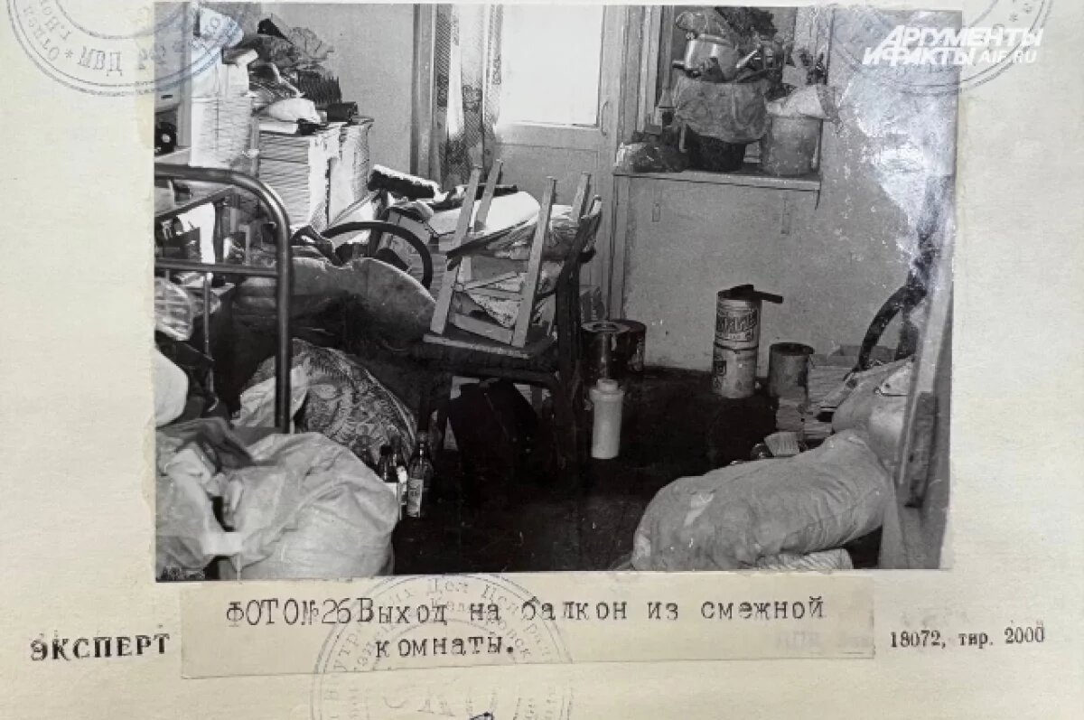    Опубликованы документы осмотра квартиры Спесивцева в 1996 году