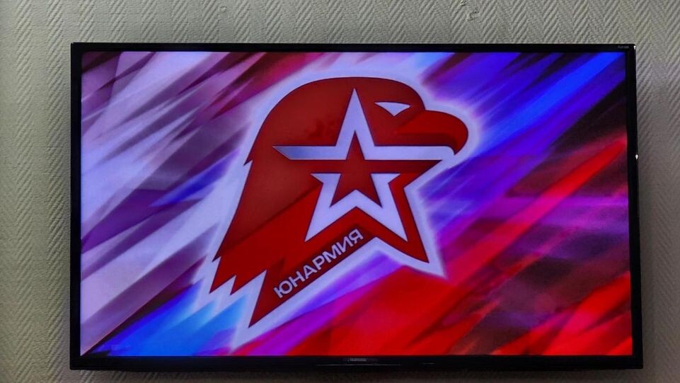    Ольга Аввакумова