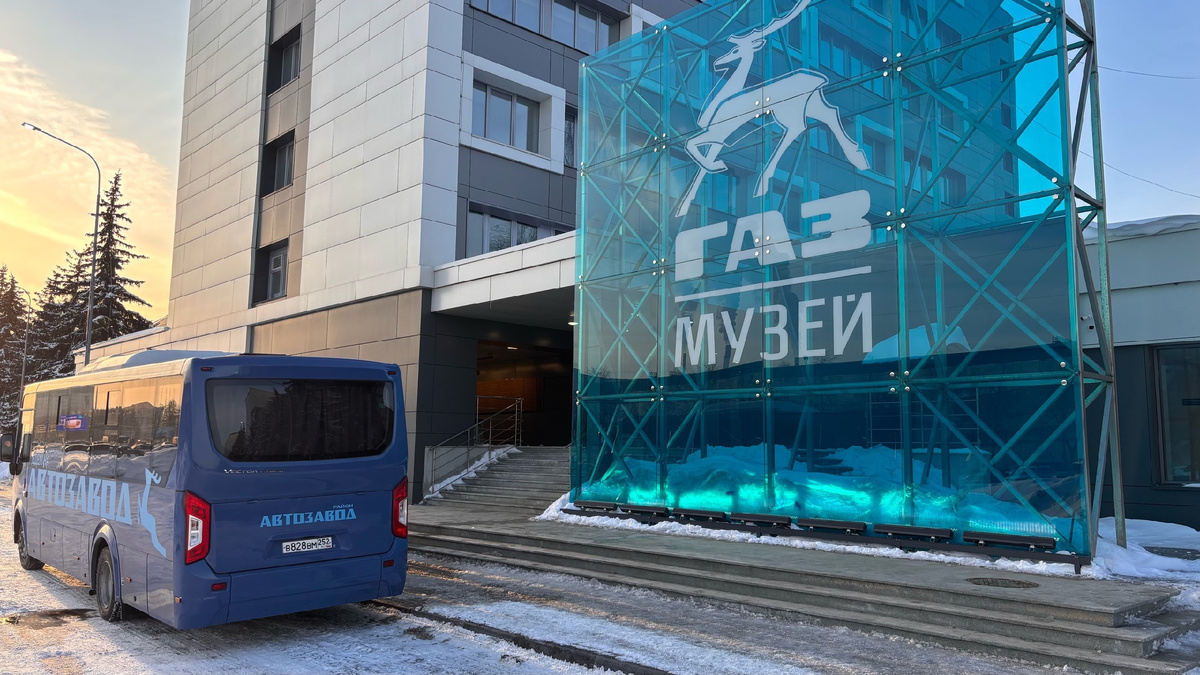 Вход в музей "ГАЗ"