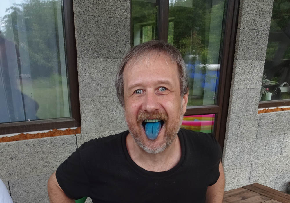 Российский