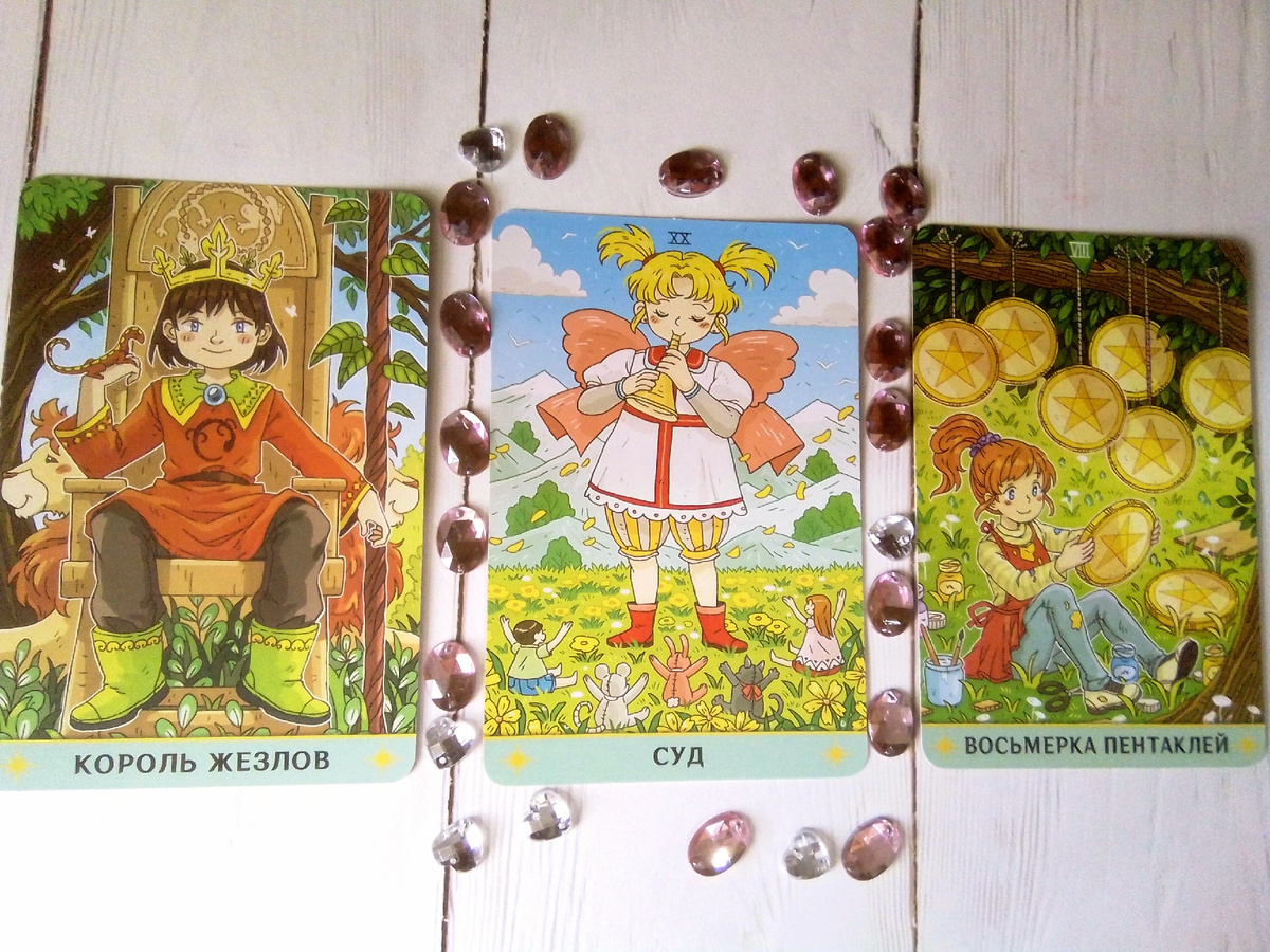 Фото автора канала.