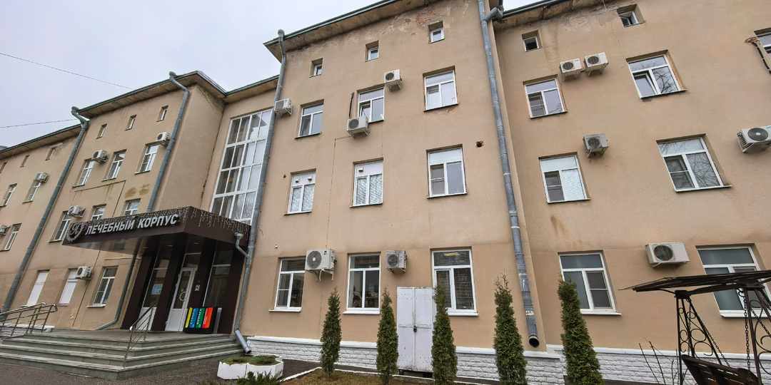 Санаторий AMAKS «Шахтер» в Ессентуках: лечебная база + стоимось путевки (февраль 2026 года)