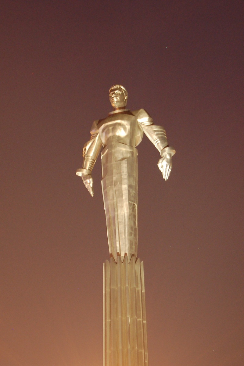 Памятник Юрию Гагарину на Ленинском проспекте