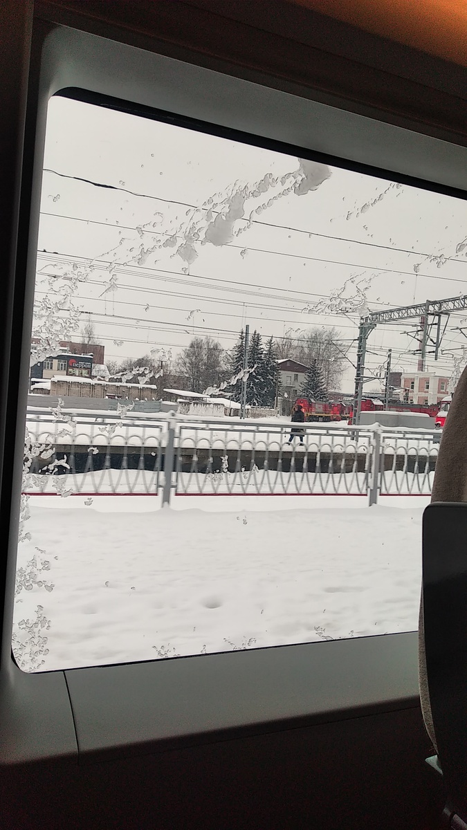 Где-то между Ленинградом и Москвой 