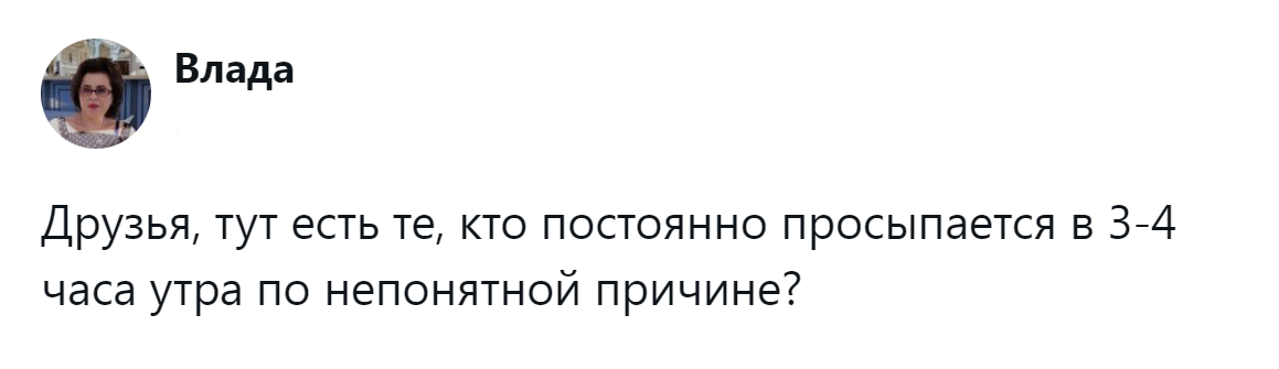 Источник: x.com