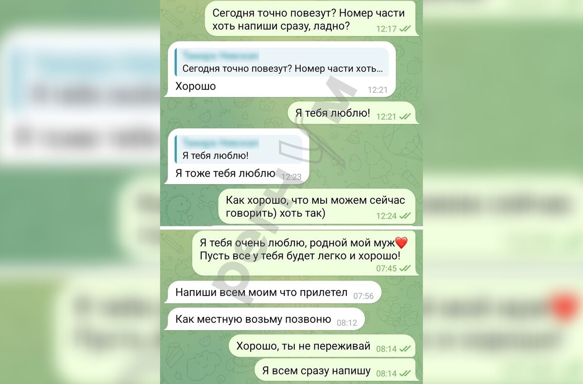     / Источник: Социальные сети