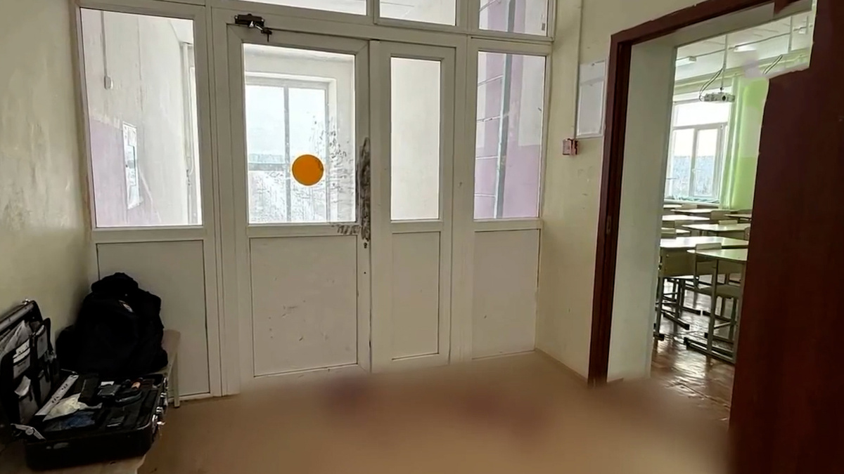    Первый канал