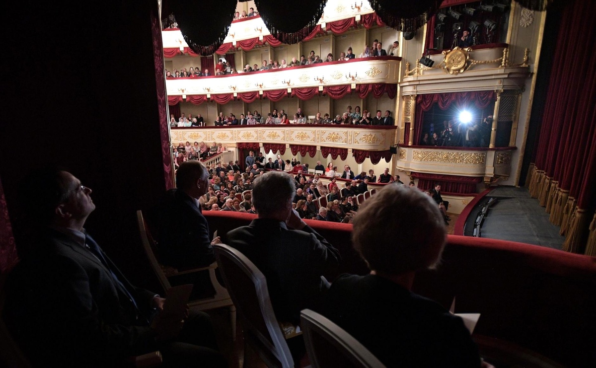    Малый театр