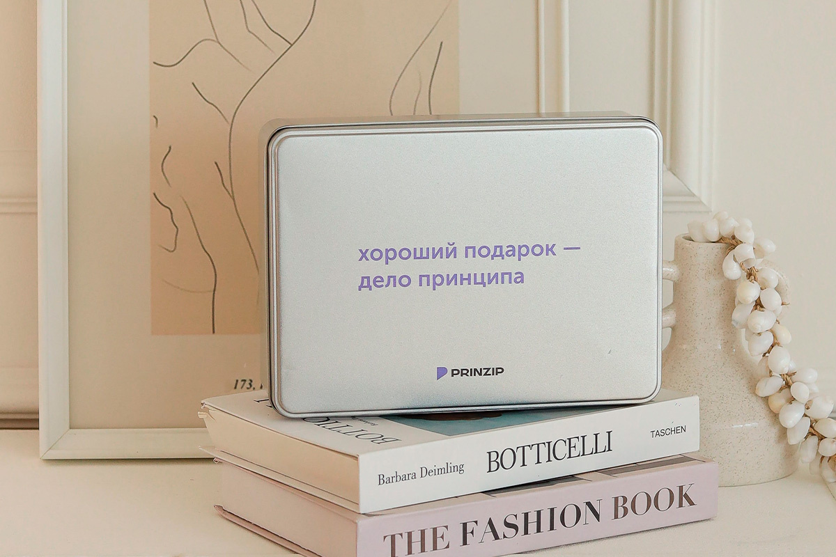 Металлическая упаковка с УФ-печатью.