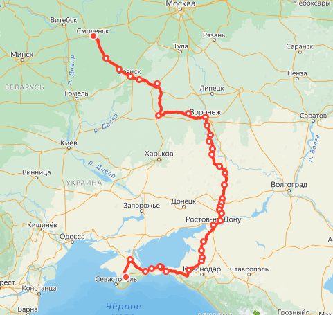 Яндекс.Расписание