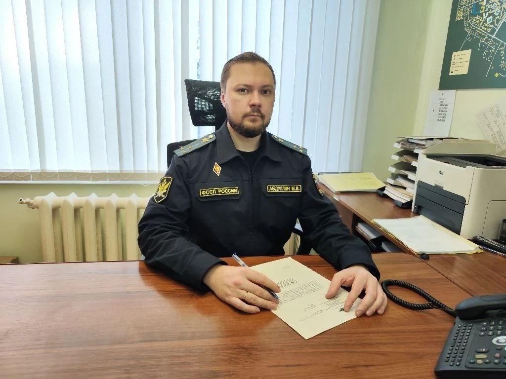    фото: © УФССП Карелии