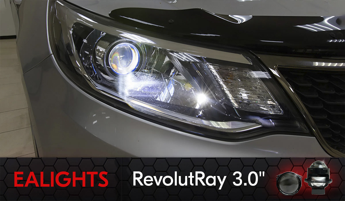 Свет который не подведет на дороге, в самый темный час перед расветом!