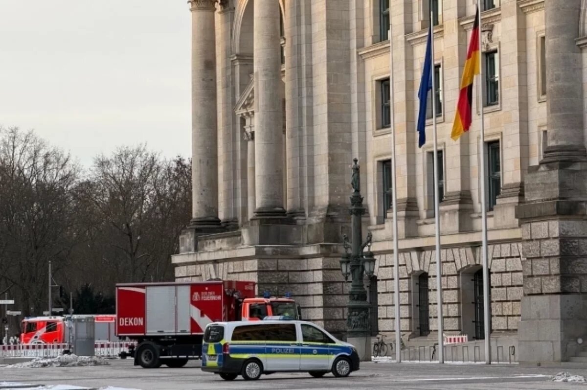    Бундестаг эвакуировали из-за возможной утечки большого количества газа