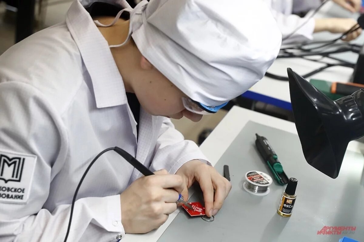    В Ханты-Мансийске проходит форум «Малую Родину славим трудом»