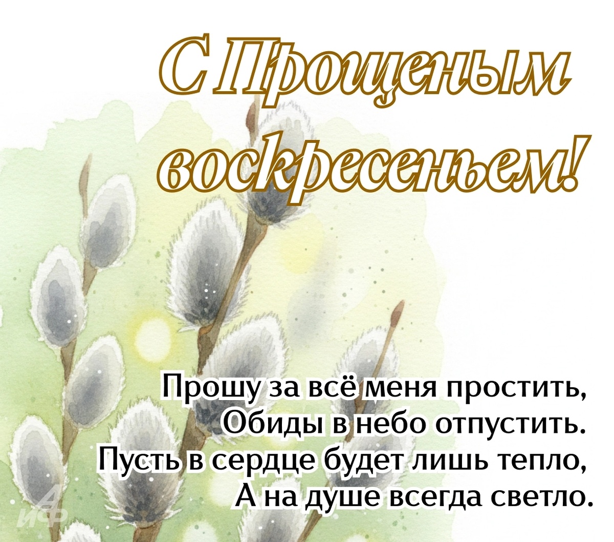 Фото из свободного доступа интернета