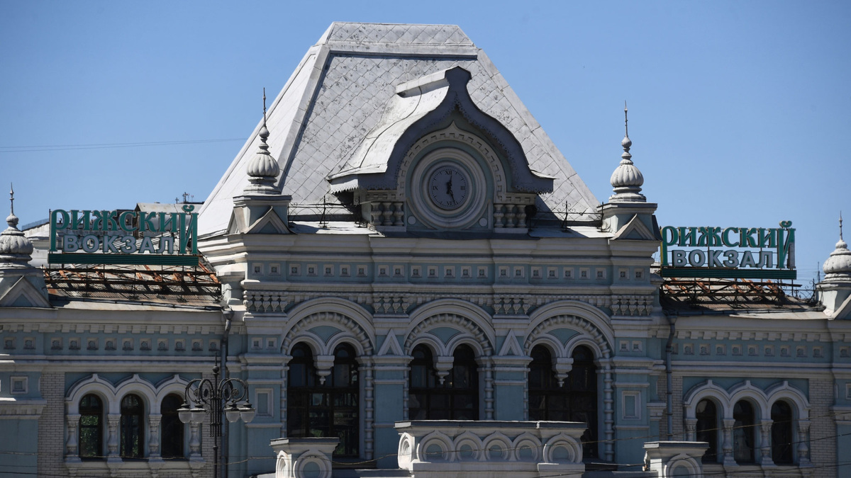    Рижский вокзал 2022 РИА