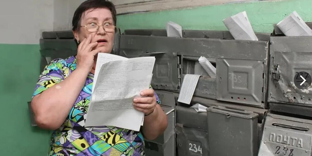 Пришел огромный счёт на оплату ЖКУ - платить или жаловаться