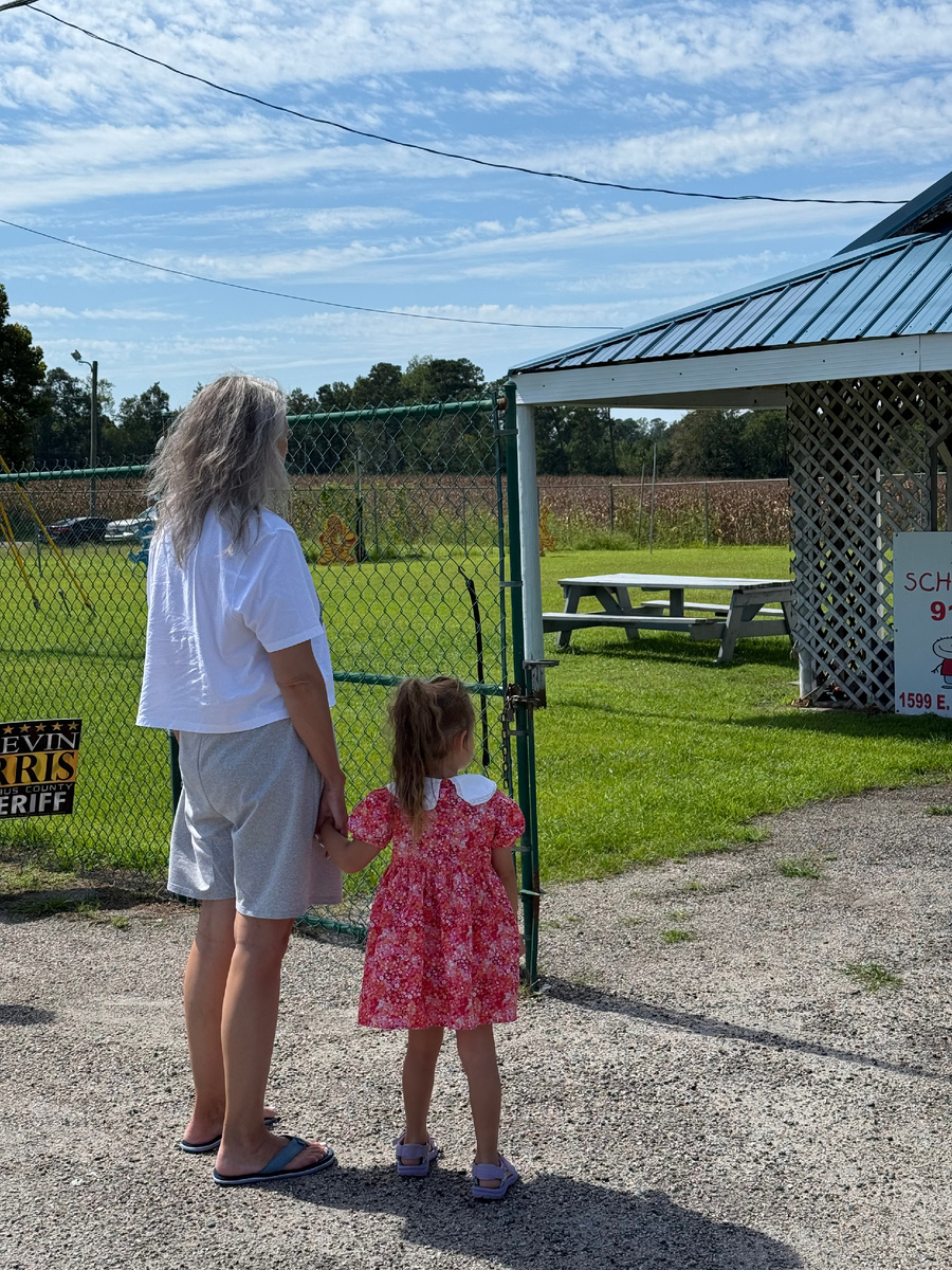 Остановка в пути