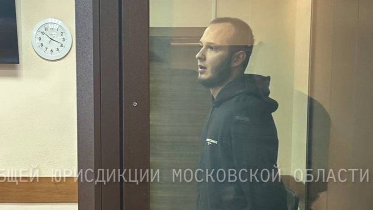    Фото: Суды общей юрисдикции Московской области / Telegram