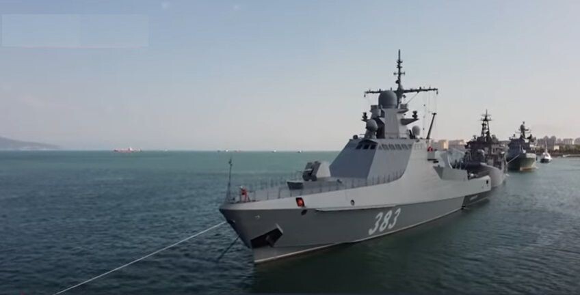   Стоп-кадр видео