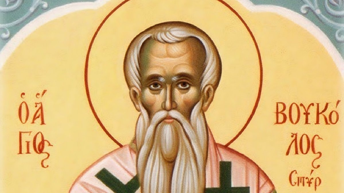 Приметы на Вуколу Телятника