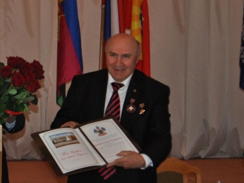 Фото: администрация Лабинского района