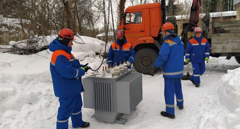    Мособлэнерго