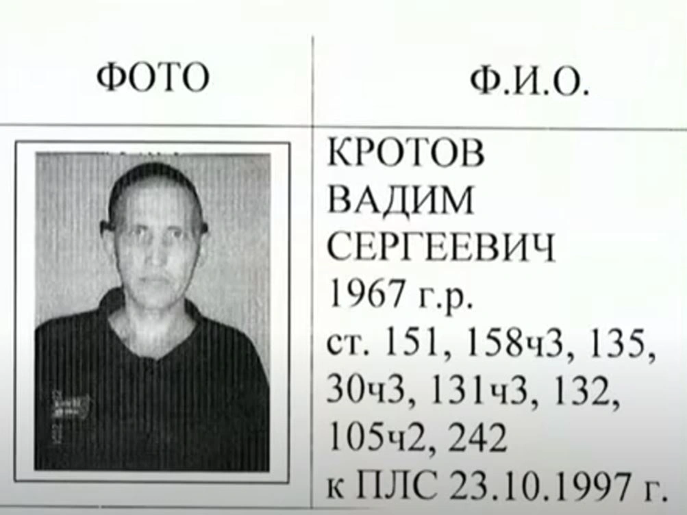 Фото: nakhodka.media