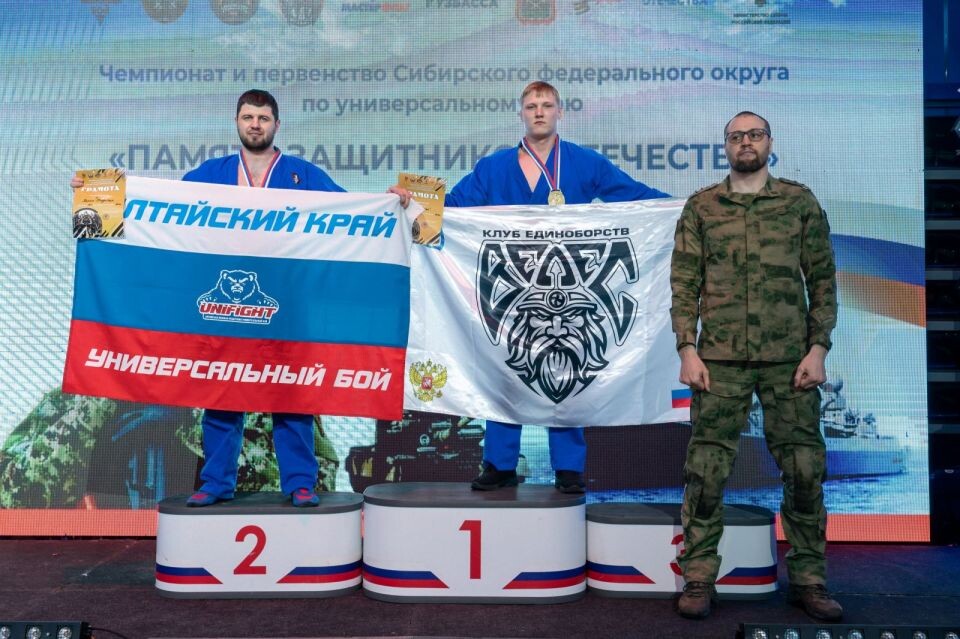    Фото предоставлено участниками соревнований