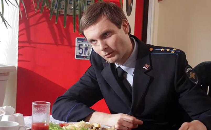 "Карпов"