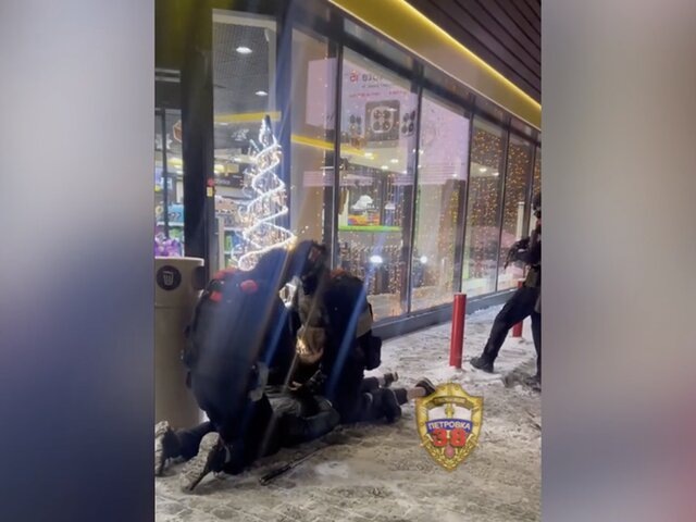    Фото: 77.мвд.рф