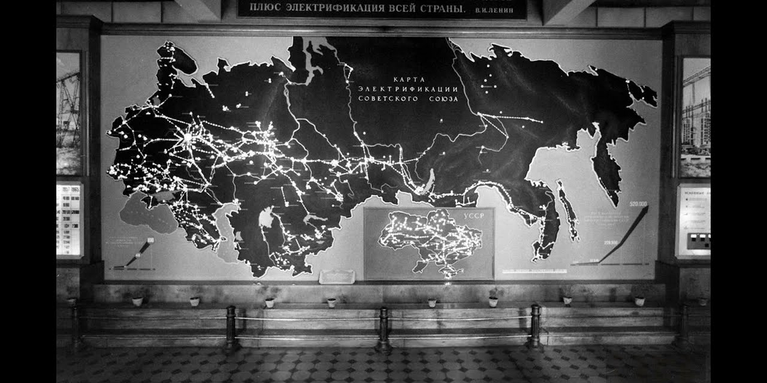 Лампочка Ильича: как советская власть за 15 лет принесла свет в миллионы крестьянских изб