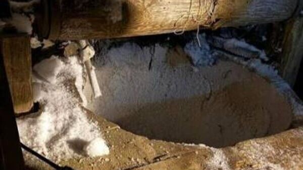    © Telegram / ОСВОД Беларуси