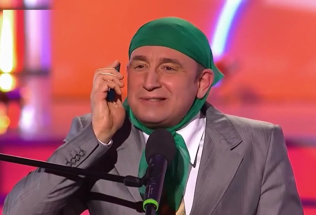 Святослав Ещенко «Смехопанорама»