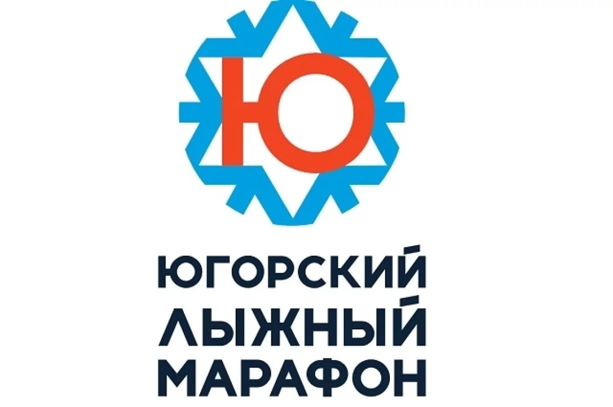    Свердловчане направили значительную долю заявок на Югорский лыжный марафон