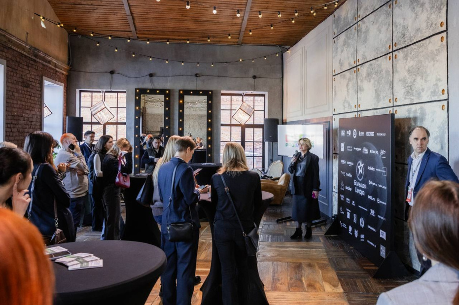    Пресс-служба форума