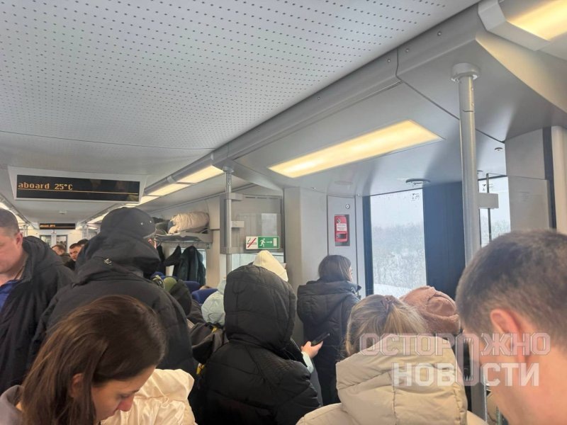     © фото - тг-канал "Осторожно, новости"