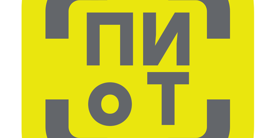 ❗ С 1 марта 2026 года касса может перестать «пробивать» товар. Кто не подключит ТС ПИоТ — остановит продажи