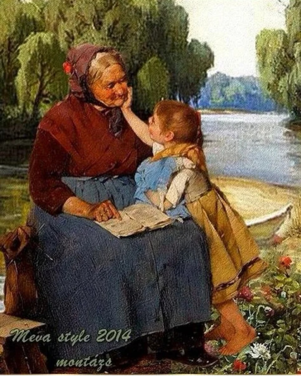 Из интернета 