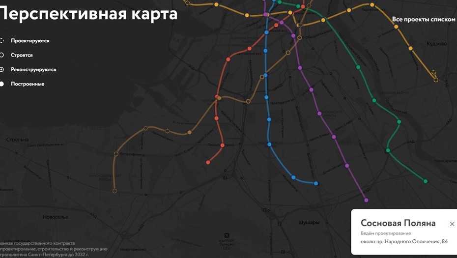    "Сосновая поляна" на перспективной карте метро Петербурга Автор фото: Метрострой Северной столицы