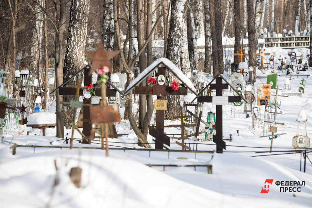 Право на бесплатные похороны гарантировано каждому россиянину, взявшему на себя обязанность погребения.  Фото: ФедералПресс / Евгений Поторочин
