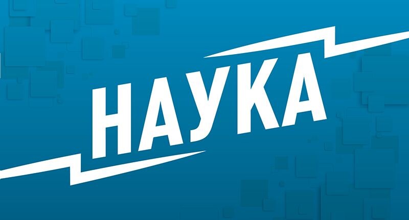    «Подмосковье сегодня»