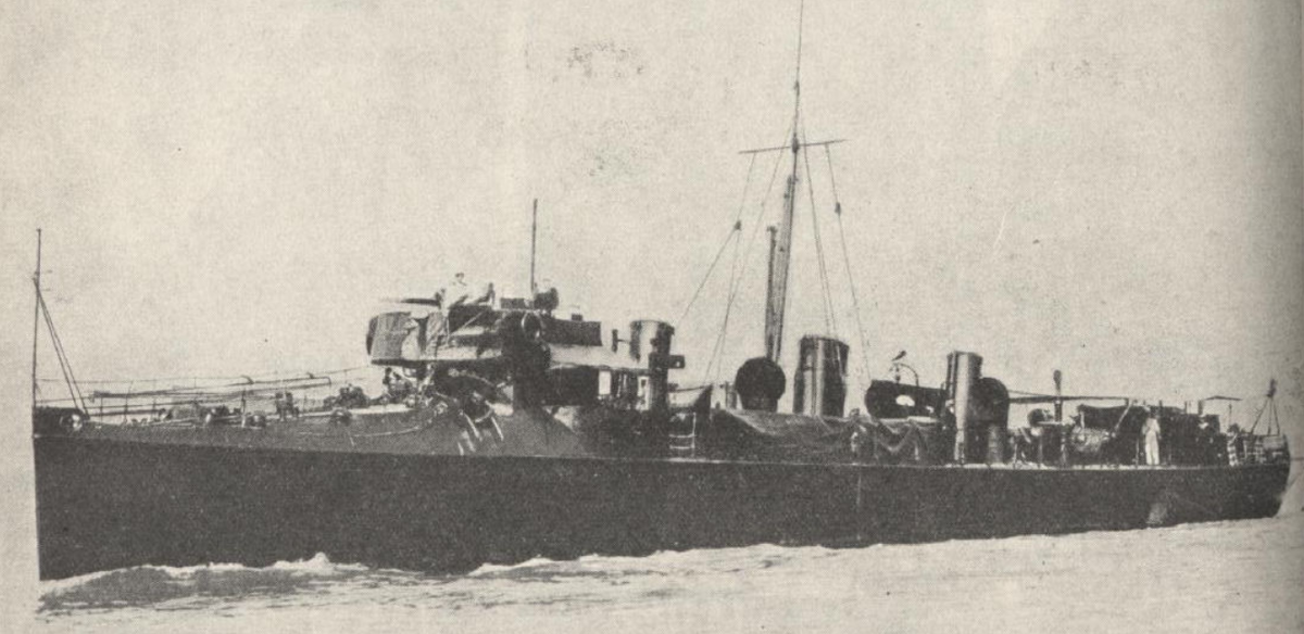 Британский эсминец "Лайтнинг"